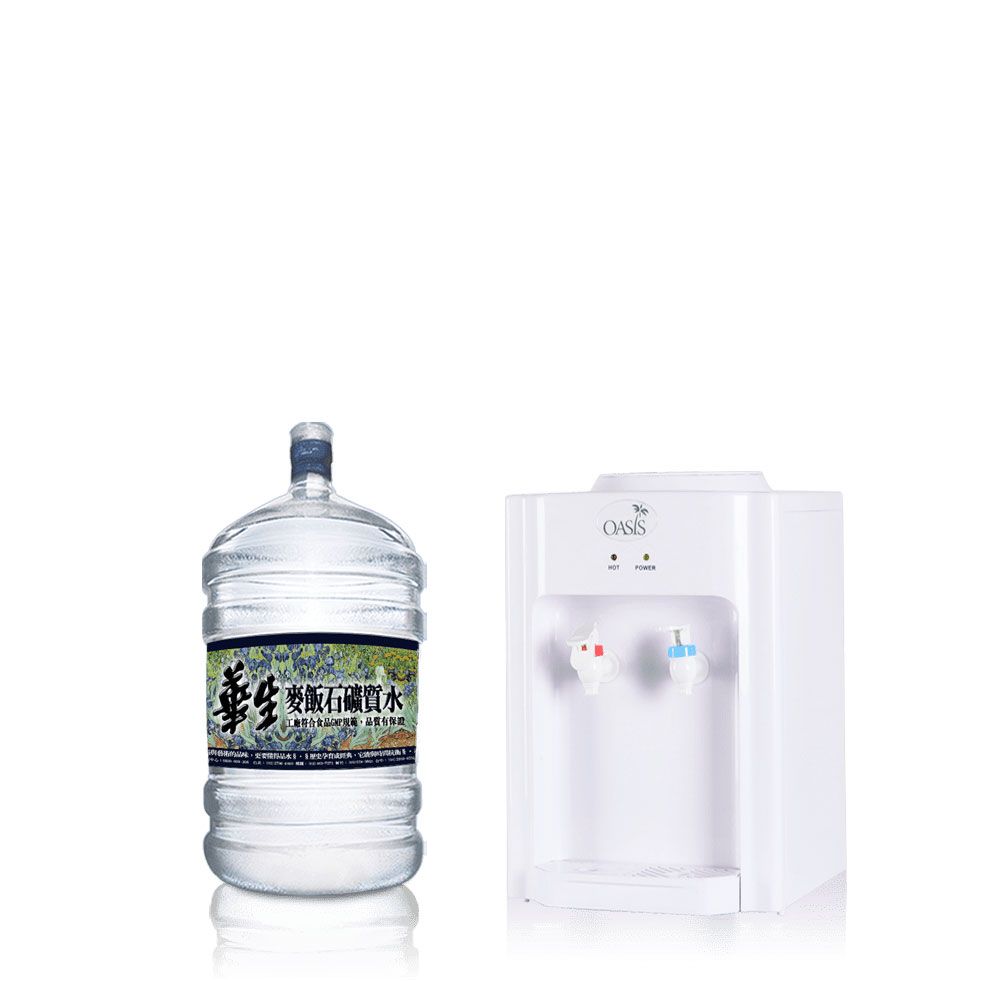 鹼性離子水 離子水 桶裝水 飲水機 華生桶裝水
